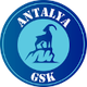 安塔利亚古内西logo