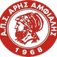 阿里斯安菲里斯logo