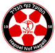 拿撒勒伊里特夏普尔logo