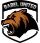 巴贝尔联logo
