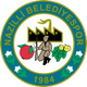 纳基里斯珀尔logo
