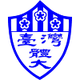 琏红台体logo