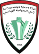 迪瓦尼亚logo